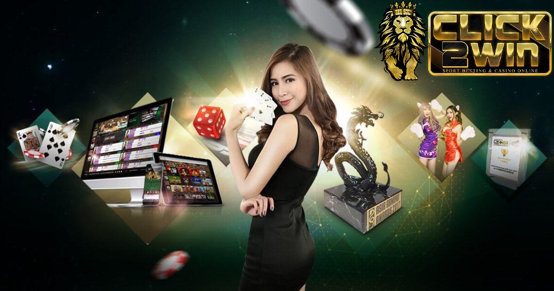 คาสิโนเกมออนไลน์
